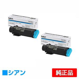 bizhub コニカミノルタ TN324トナーカートリッジ/WX-103廃トナー