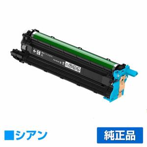 NEC PR-L9100C-31/35ドラムカートリッジ/PR-L9100C-33トナー回収ボトル 