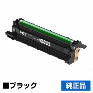 NEC 純正ドラムトナーカートリッジ他　PR-L5800 PR-L5800C-13 純正トナーカートリッジ NEC PR-L5800C 1個 NEC
