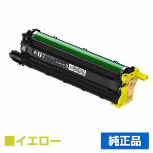 京セラドキュメントソリューションズ 京セラ TK-8336トナー