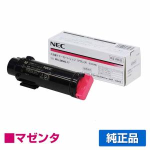 NEC NEC PR-L5850C-12トナーカートリッジ マゼンタ/赤 純正 PR-L5850C