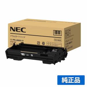NEC NEC PR-L8600-12トナーカートリッジ 純正 PR-L8600-12 MultiWriter