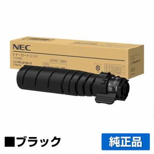 NEC NEC PR-L8600-12トナーカートリッジ 純正 PR-L8600-12 MultiWriter
