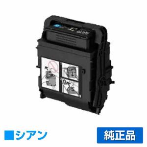 NEC NEC PR-L9100C-31/35ドラムカートリッジ/PR-L9100C-33トナー回収