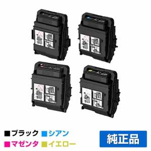 NEC PR-L9560C-14トナーカートリッジ ブラック/黒 純正 PR NEC PR-L9560C-14トナーカートリッジ ブラック/黒 純正 PR