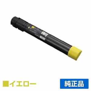 NEC NEC PR-L5500-11トナーカートリッジ 純正 小容量 PR-L5500-11