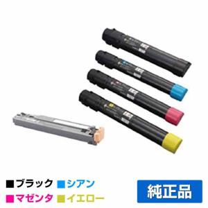 リコー（RICOH） RICOH MPトナーキットC1803/MPC1803 4色/ブラック