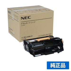 NEC NEC PR-L8500-12トナーカートリッジ 純正 大容量 PR-L8500-12 PR