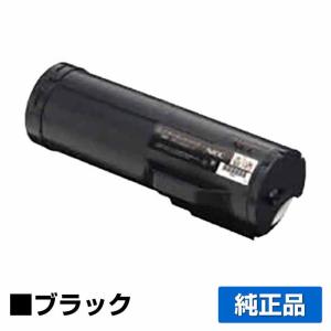 NEC PR-L5500-11トナーカートリッジ 純正 小容量 PR-L5500-11 MultiWriter PR-L5500 PR-L5500P 用トナー｜toner-sanko