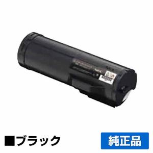 NEC PR-L9110C-14W ブラックトナーカートリッジ 2本セット NEC 純正トナー PR-L9110C-14W ブラック 1パック（2個入