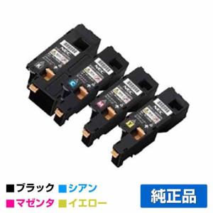 NEC PR-L9300C-13トナーカートリッジ シアン/青 純正 小容量 PR NEC PR-L9300C-13トナーカートリッジ シアン/青 純正 小容量 PR