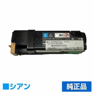 NEC PR-L9110C-14Wトナーカートリッジ ブラック/黒2本セット