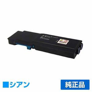 NEC NEC PR-L5300-31ドラムカートリッジ 純正 PR-L5300-31 MultiWriter