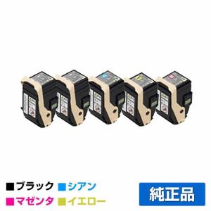 NEC PR-L9110C-14Wトナーカートリッジ ブラック/黒2本セット 純正 PR