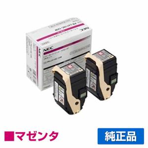 SHARP トナーカートリッジ MX-23JT Amazon.co.jp: LCL Sharp用 シャープ用 MX-23 MX-23JT MX-23JTBA