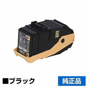 FUJIFILM（フジフイルム） 富士ゼロックス CT2003962 トナー