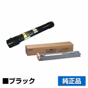 KYOCERA（京セラ） 在庫あり【4色セット】京セラ TK-8376K, C,M,Y（黒