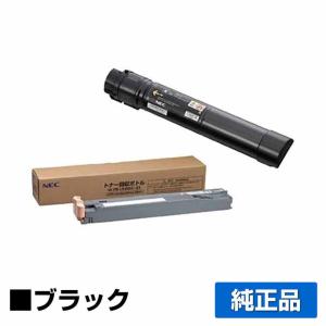 NEC NEC PR-L5300-12トナーカートリッジ 純正 大容量 PR-L5300-12