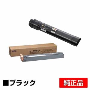 キヤノン（Canon） トナーカートリッジ335/CRG-335 4色/ブラック