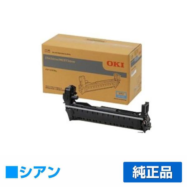 沖データ OKI DR-C4BCイメージドラム 青/シアン 純正 MC573dnw C542dnw ...