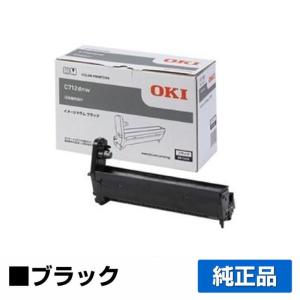 沖データ OKI DR-C4CKイメージドラム 黒/ブラック 純正 C712dnw 用ドラムユニット｜toner-sanko