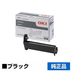 COREFIDO 沖データ OKI DR-C4DCイメージドラム 青/シアン 純正 C612dnw