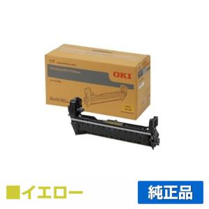 Canon 524 II トナーカートリッジ LBP6700対応　2個 Amazon.co.jp: Canon (キャノン） トナーカートリッジ 524Ⅱ （純正品