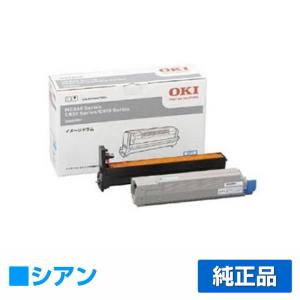 MultiWriter 【純正品】 純正 NEC トナーカートリッジ PR-L8700-65(PR