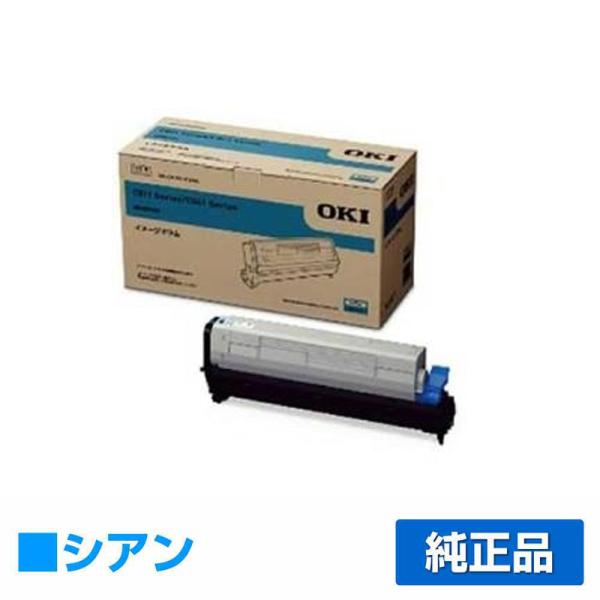 沖データ OKI ID-C3LCイメージドラム 青/シアン 純正 C811dn C811dn-T C...