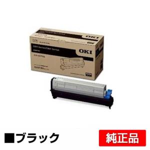 COREFIDO 沖データ OKI TC-C3BK1/C1/M1/Y1トナーカートリッジ 4色