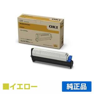 OKI トナーカートリッジ マゼンタmc852 沖データ OKI トナーカートリッジ TNR-C3MM1 マゼンタ MC852