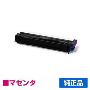 MICROLINE 沖データ OKI ID-C3RKイメージドラム 黒/ブラック 純正