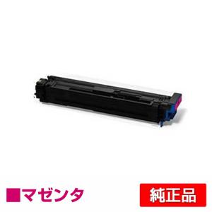 リコー（RICOH） RICOH MPC3503/MPC2503廃トナーボトル 純正 RICOH MP