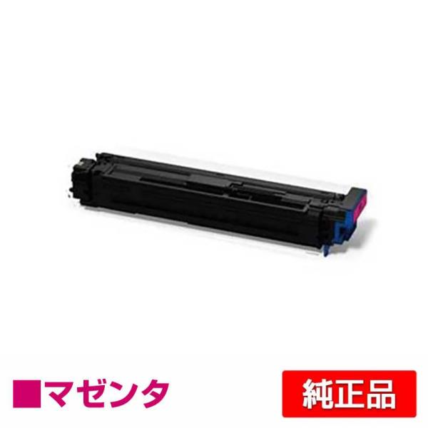 沖データ OKI ID-C3RMイメージドラム 赤/マゼンタ 純正 C911dn C941dn C9...