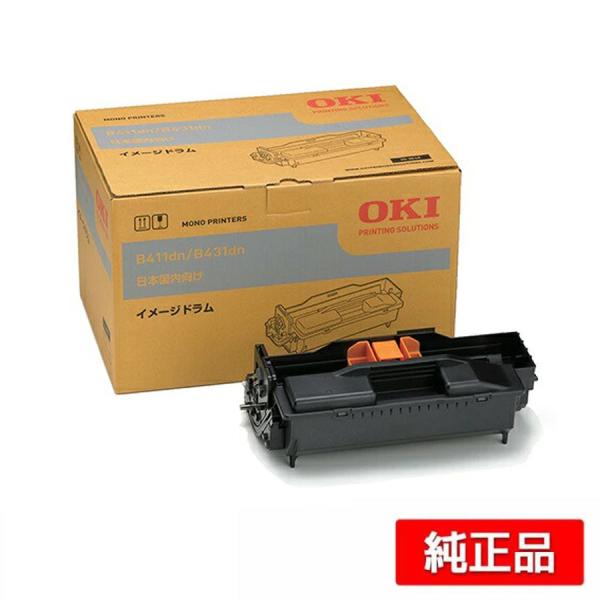 沖データ OKI ID-M4Eイメージドラム 純正 B411dn B431dn B432dnw 用ド...