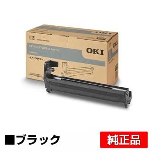 沖データ OKI DR-C3BKイメージドラム 黒/ブラック 純正 C824dn C844dnw C...