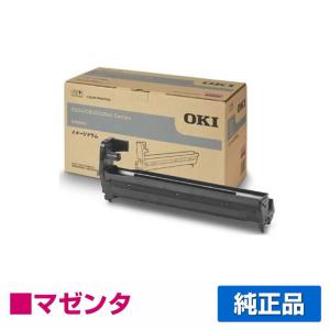 未開封 OKI イメージドラム DR-C3BK ブラック 沖データ OKI DR-C3BK ブラック 純正イメージドラム : トナー