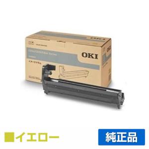 COREFIDO 沖データ OKI TC-C3BK1/C1/M1/Y1トナーカートリッジ 4