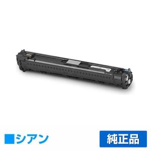 沖データ OKI DR-C4ECイメージドラム シアン/青 純正 DR-C4EC C650dnw 用ドラムカートリッジ｜toner-sanko