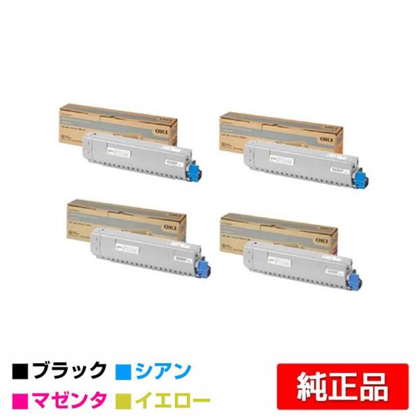 沖データ OKI TC-C3BK1/C1/M1/Y1トナーカートリッジ 4色/ブラック/シアン/マゼ...