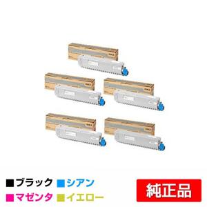 COREFIDO 沖データ OKI DR-C3BKイメージドラム 黒/ブラック 純正