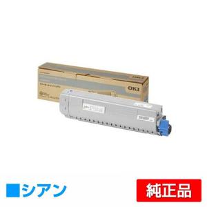 OKI純正トナーセット C835DNW用 COREFIDO 沖データ OKI TC-C3BK2トナーカートリッジ 黒/ブラック 純正