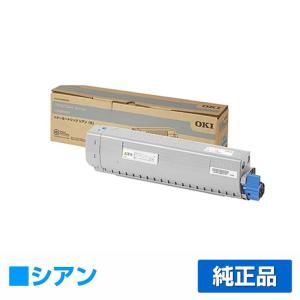 SHARP（シャープ） BP-HB700 廃トナーボックス（回収容器）純正品