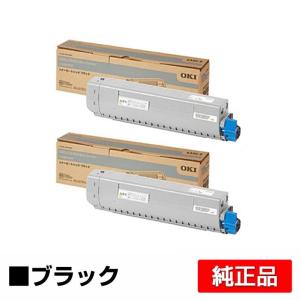 OKI ブラック トナーカートリッジ TC-C3BK2 Amazon.co.jp: 【純正品】OKI TC-C3BK2 トナーカートリッジ