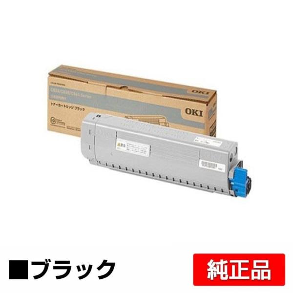 沖データ OKI TC-C3BK1トナーカートリッジ 黒/ブラック 純正 C824dn C844dn...