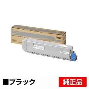 沖データ TC-C3BM2 マゼンダ OKI トナーカートリッジ 純正品