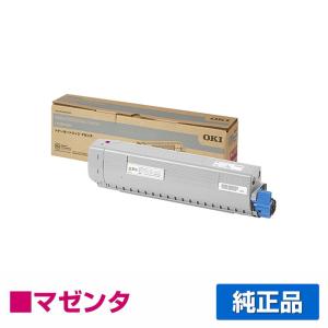 沖データ OKI TC-C3BM1トナーカートリッジ 赤/マゼンタ 純正 C824dn C844dnw C835dnw C835dnwt 用トナー｜toner-sanko