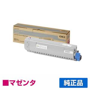 COREFIDO 沖データ OKI TC-C3BK2トナーカートリッジ 黒/ブラック 純正