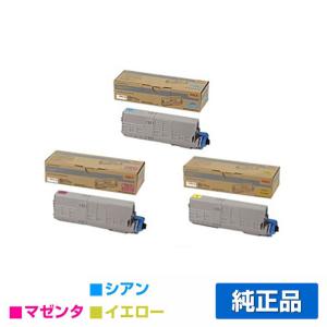 COREFIDO 沖データ OKI TC-C4AM1トナーカートリッジ 赤2本/マゼンタ