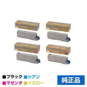 SHARP（シャープ） SHARP MX-312トナーカートリッジ ブラック/黒 輸入